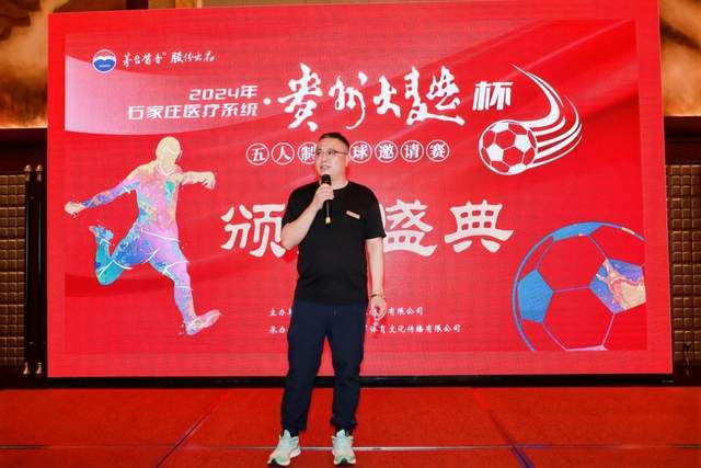 曼市德比：曼城十人作战客胜曼联 巴萨再创佳绩